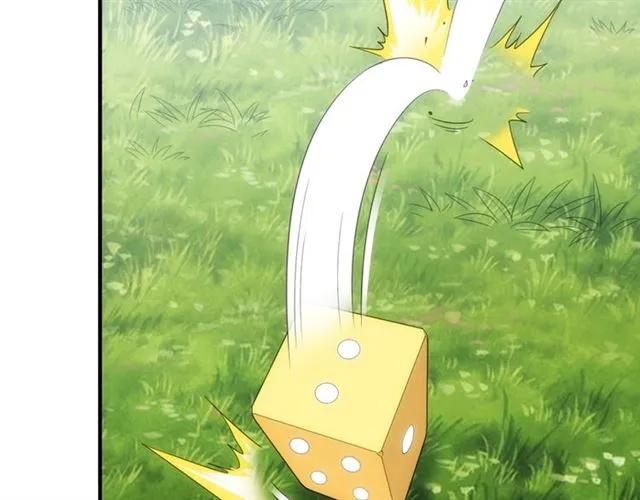 第111话 神壕大富翁！13