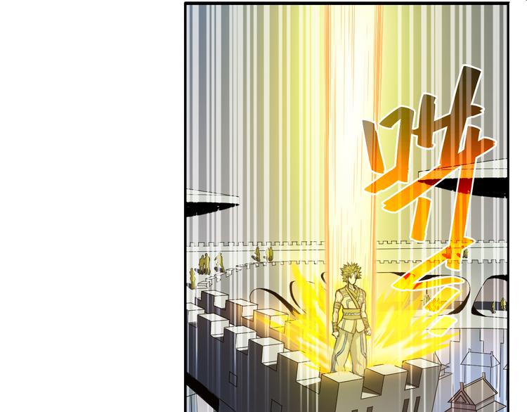 第4话 我全都要！22