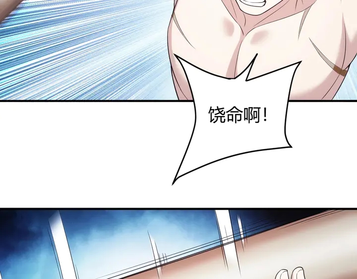 第187话 遗书13