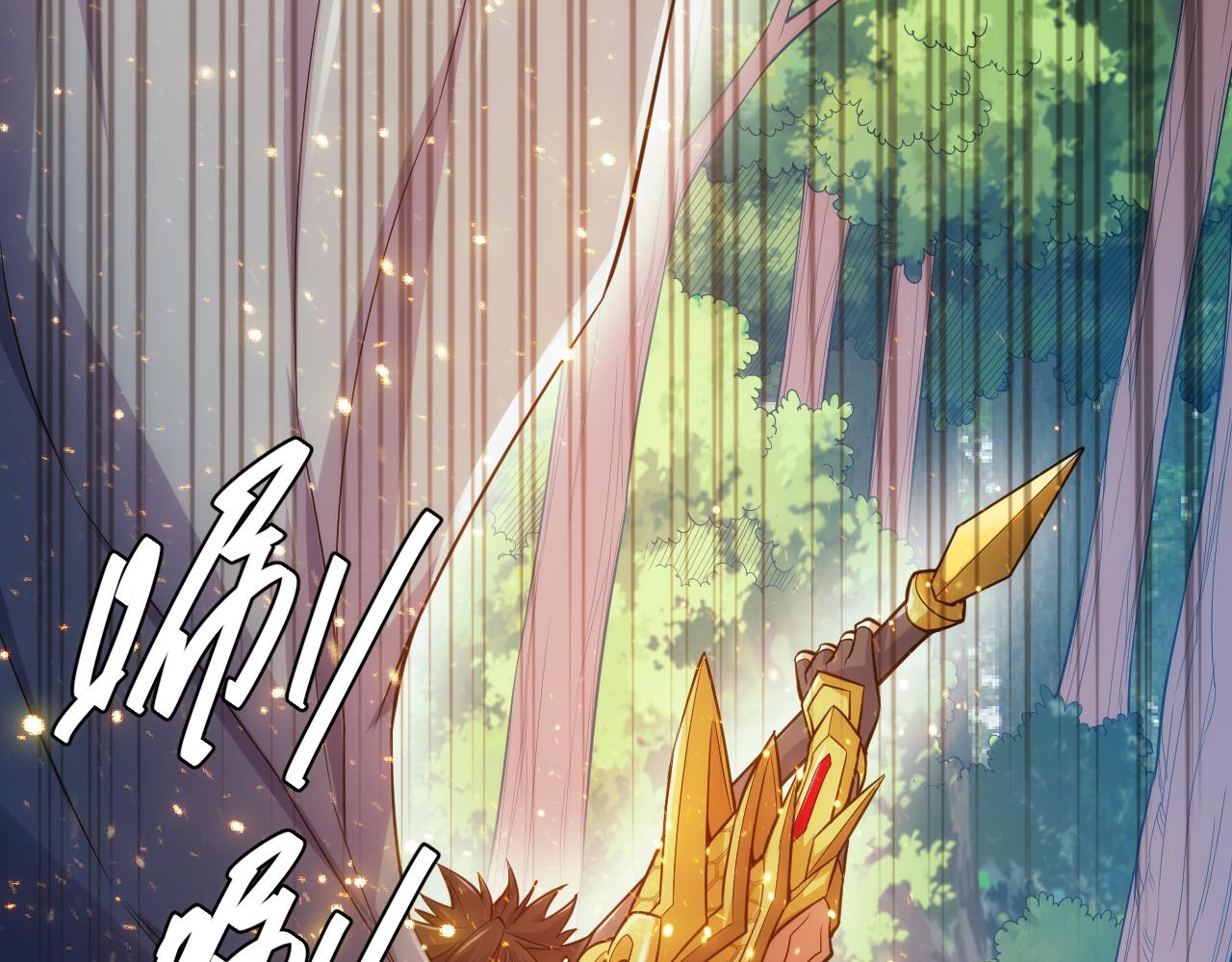 第267话 误会解除！15