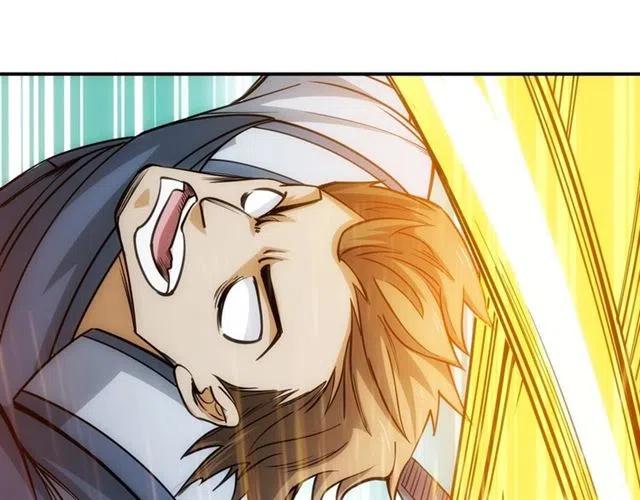 第83话 副本门口堵他们83