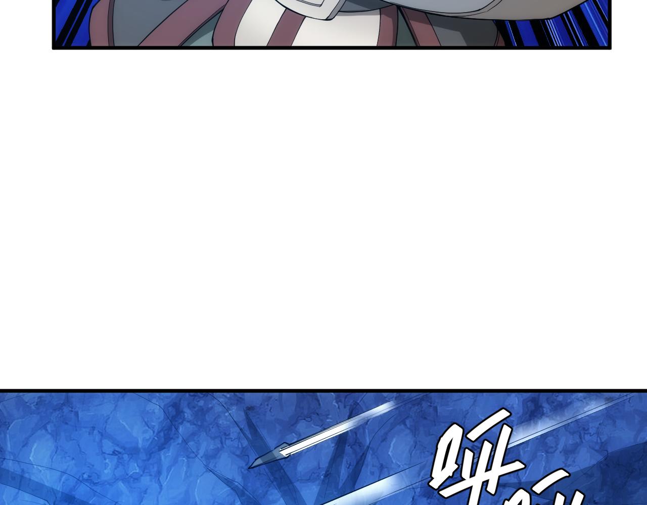 第246话 破甲18
