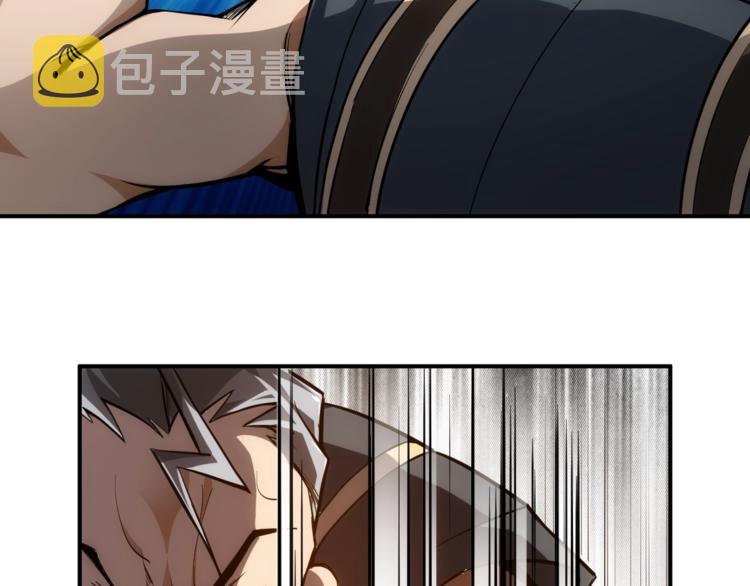 第42话 三位壮汉！65