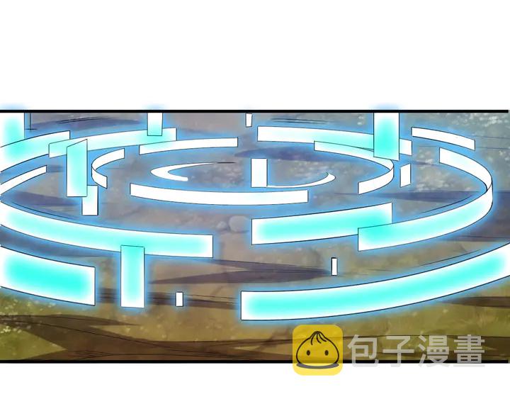 第171话 收获图监11