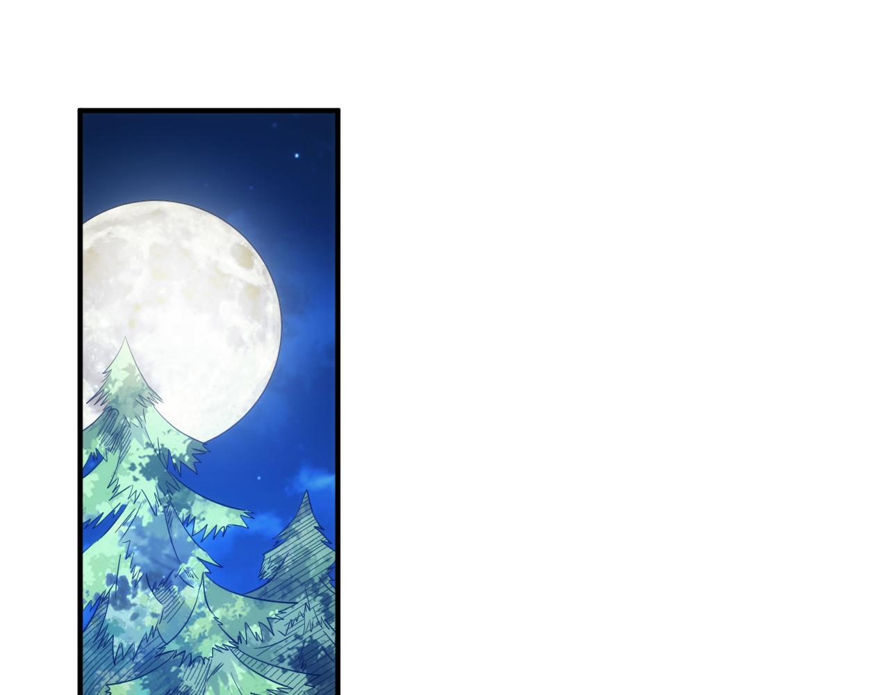 第302话 厌龙粉39