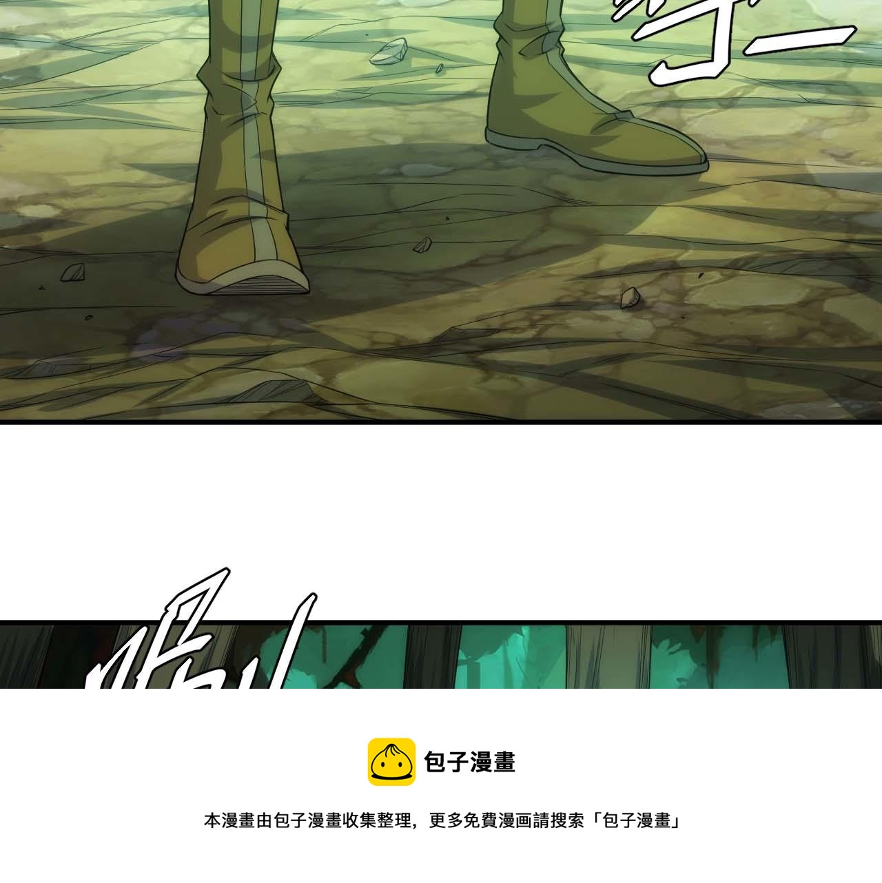 第295话 苍角36