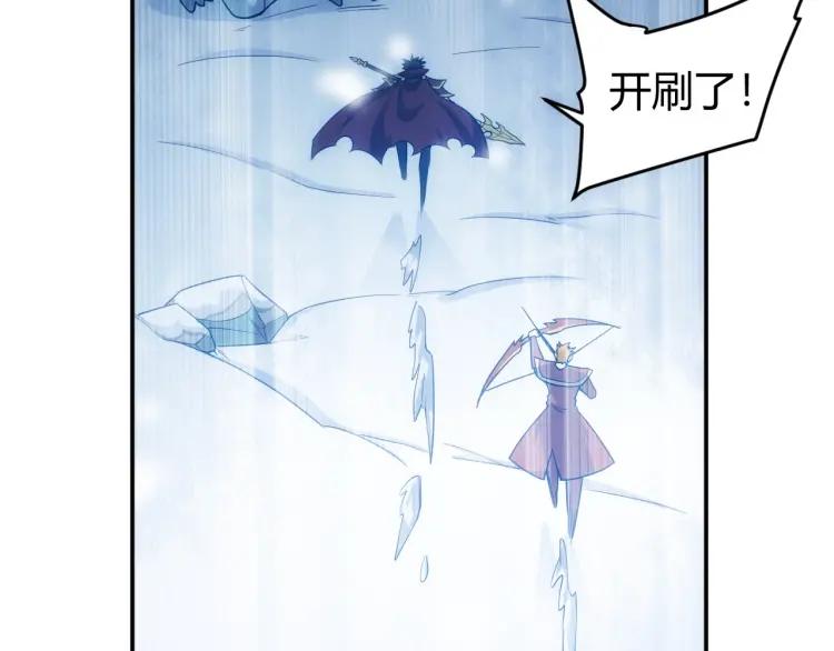 第73话 调虎离山24