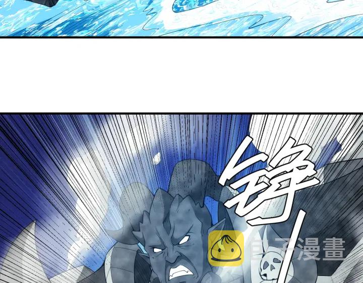 第233话 菜是原罪68