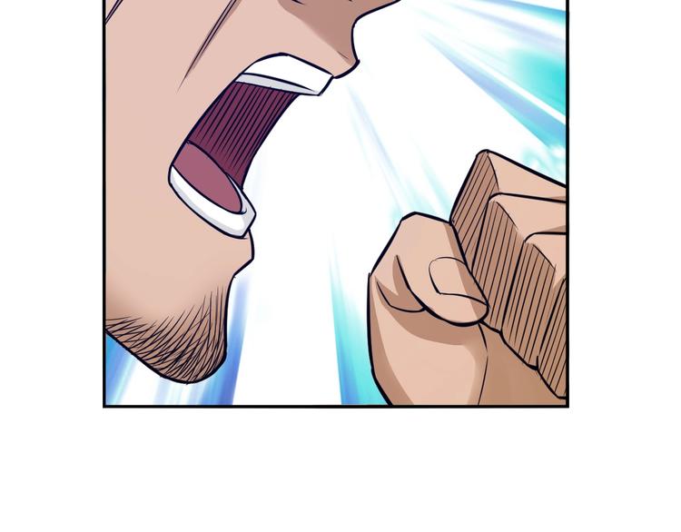 第35话 见过楚少！35