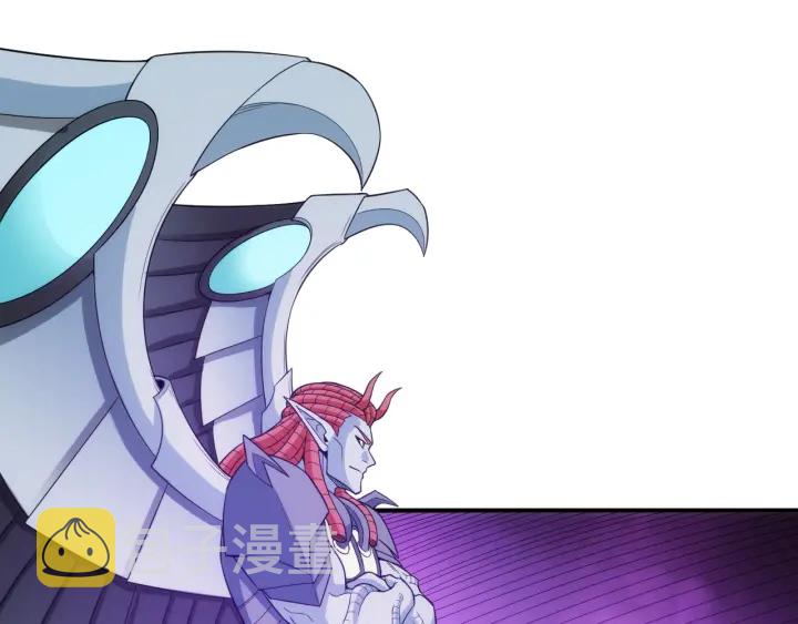 第235话 王与王41