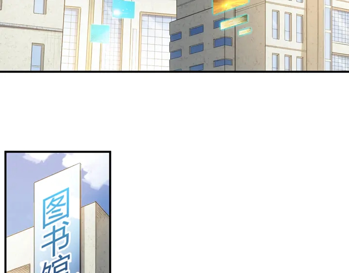 第163话 摩斯密码23