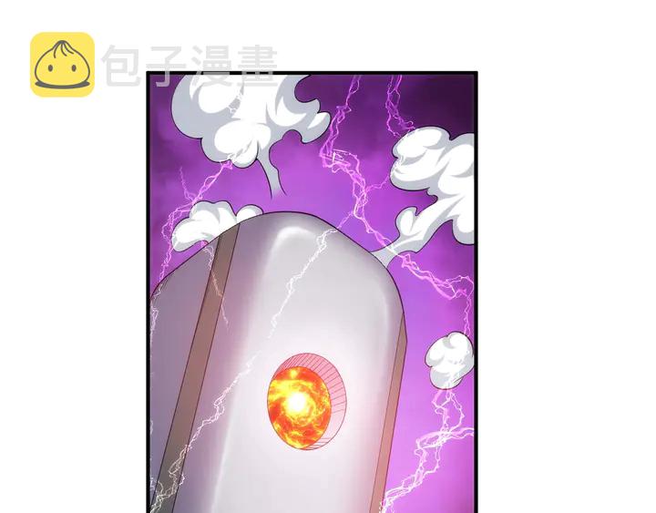 第219话 假神壕再次现身59