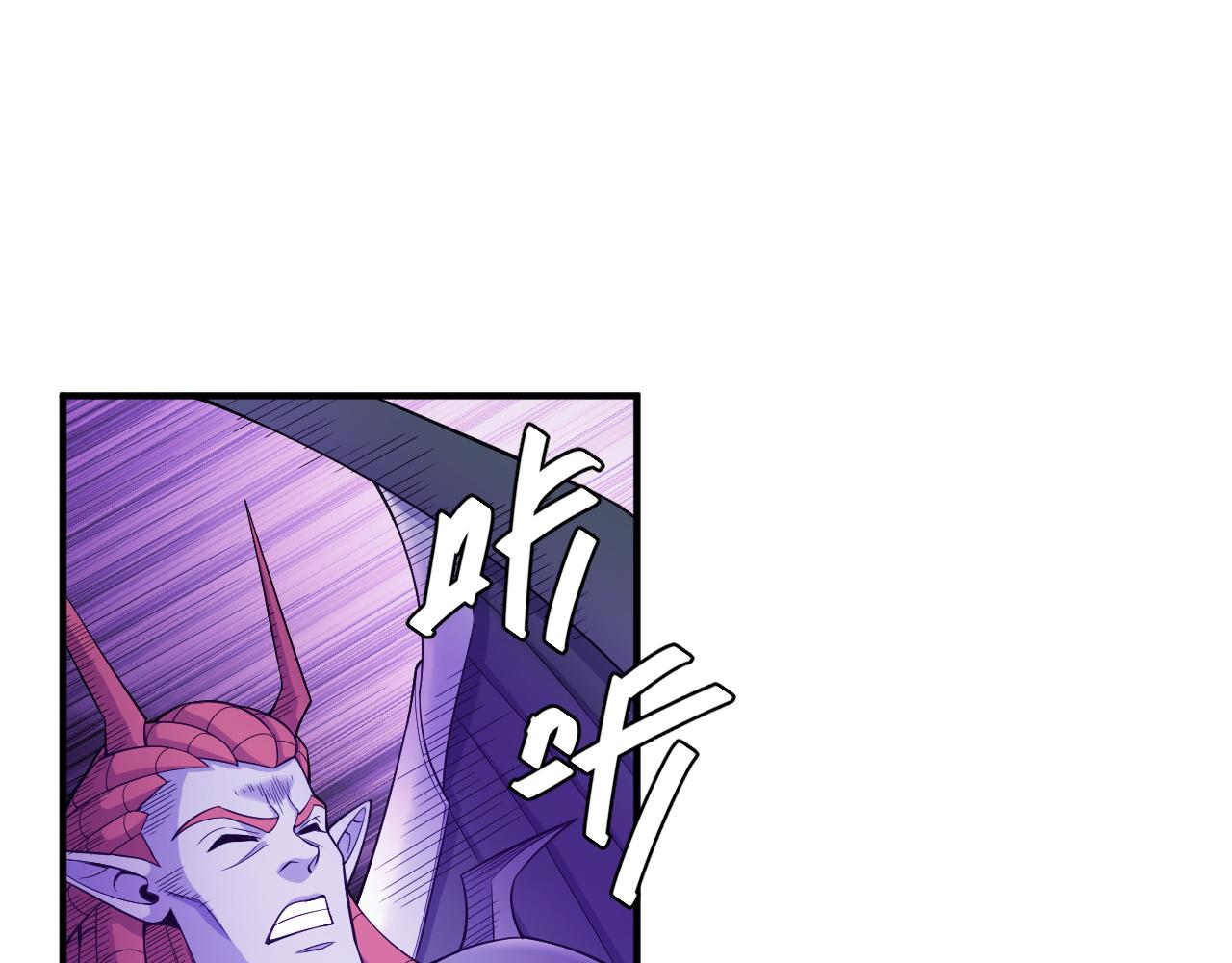 第266话 源代码，解放！7