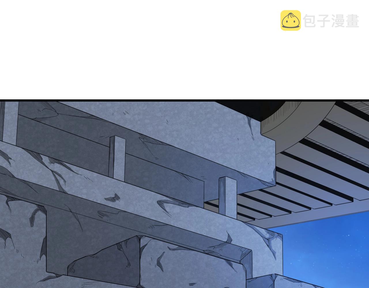 第136话 钉子户？！45