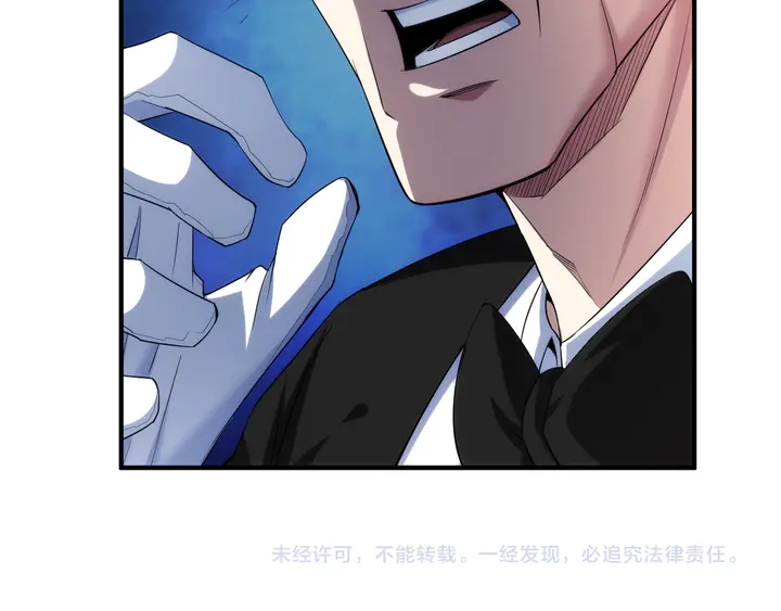 第217话 蒙恬的救赎90