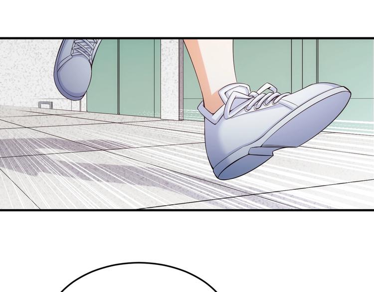 第186话 龙的传人！58