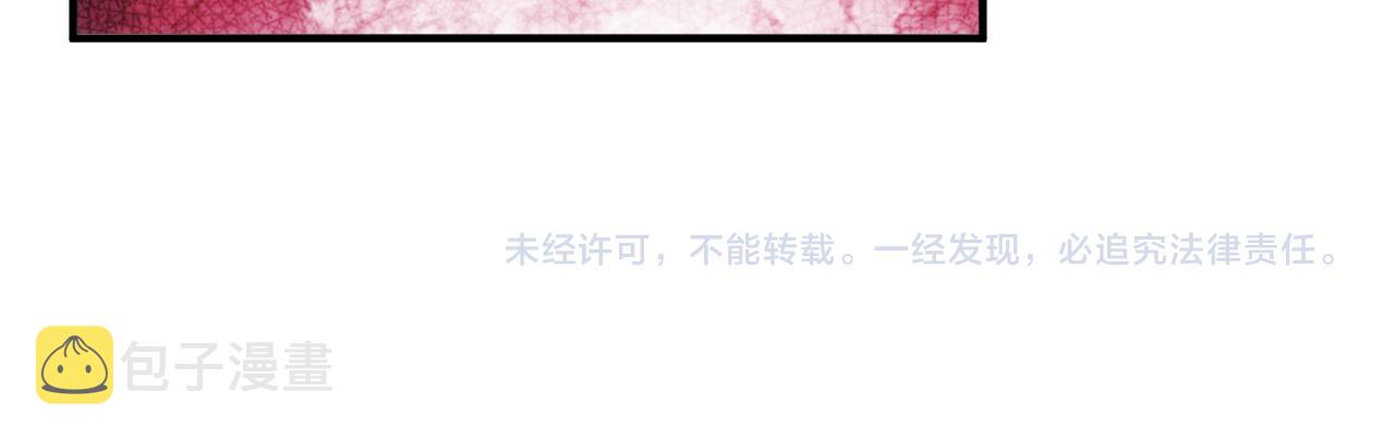 第236话 老大还在里面！85