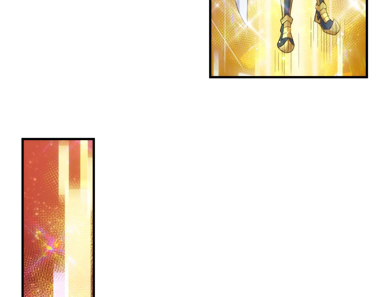 第298话 大胜虫族9