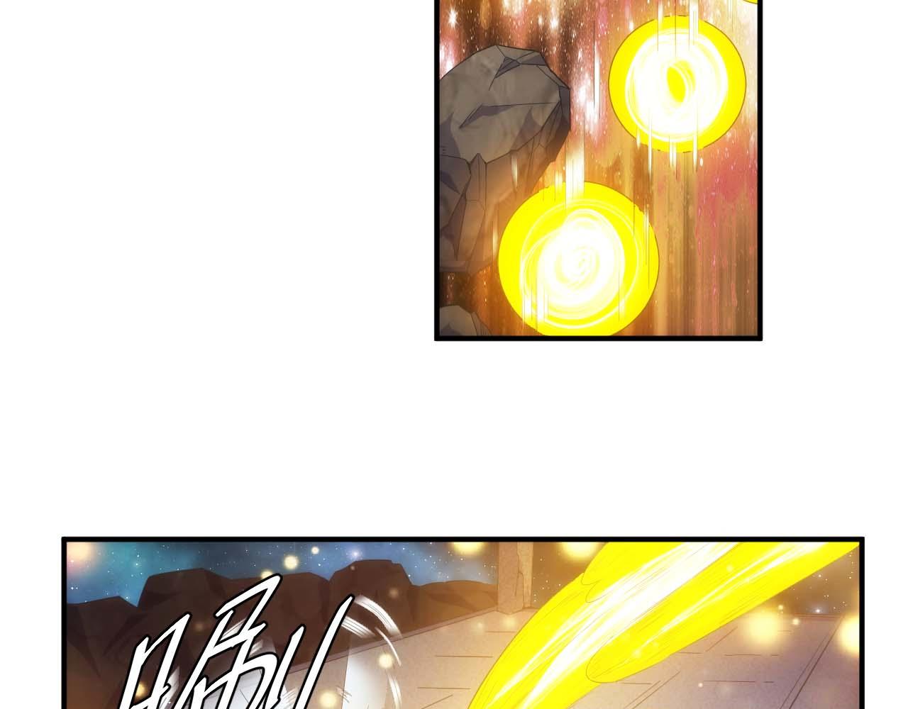 第296话 药师易楚12
