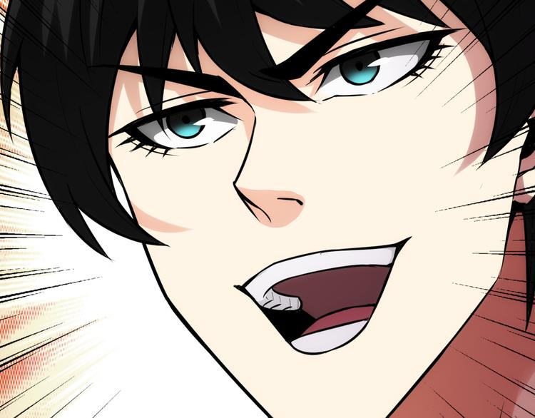 第31话 都是垃圾！73