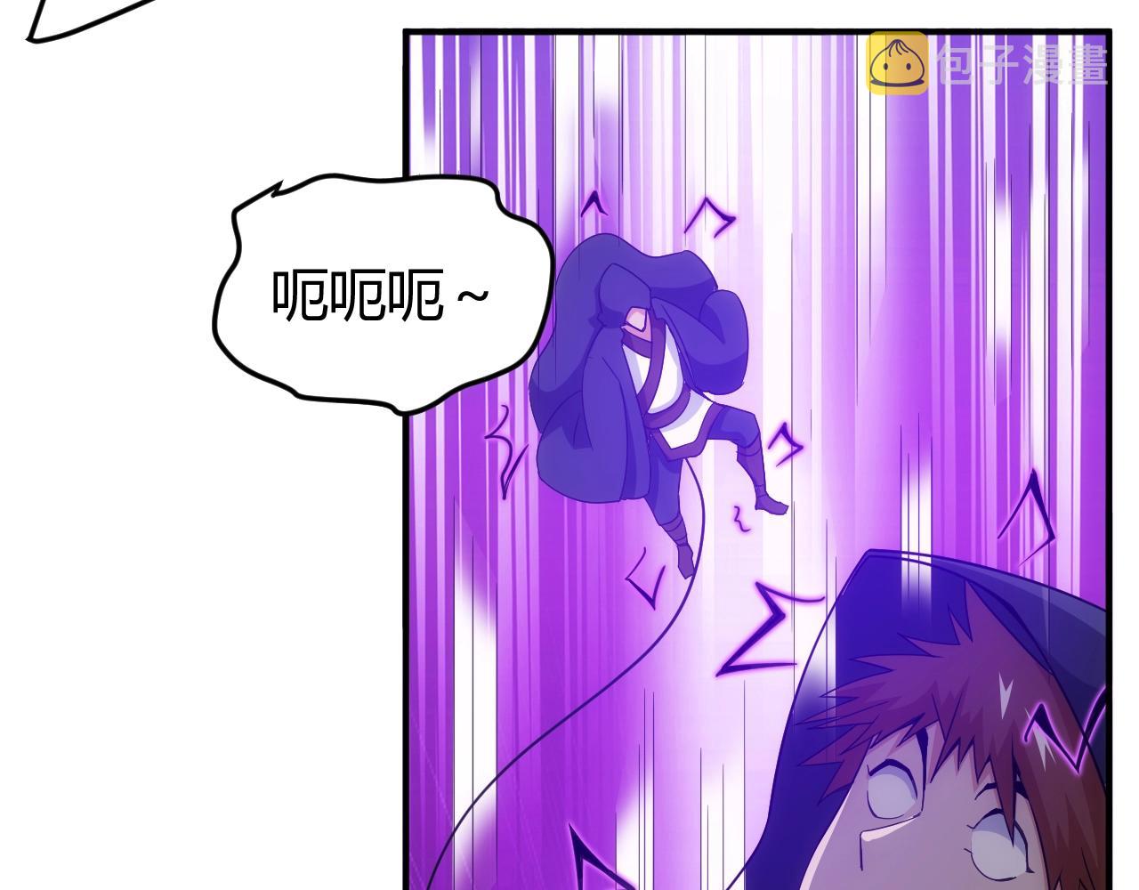 第124话 五五开51