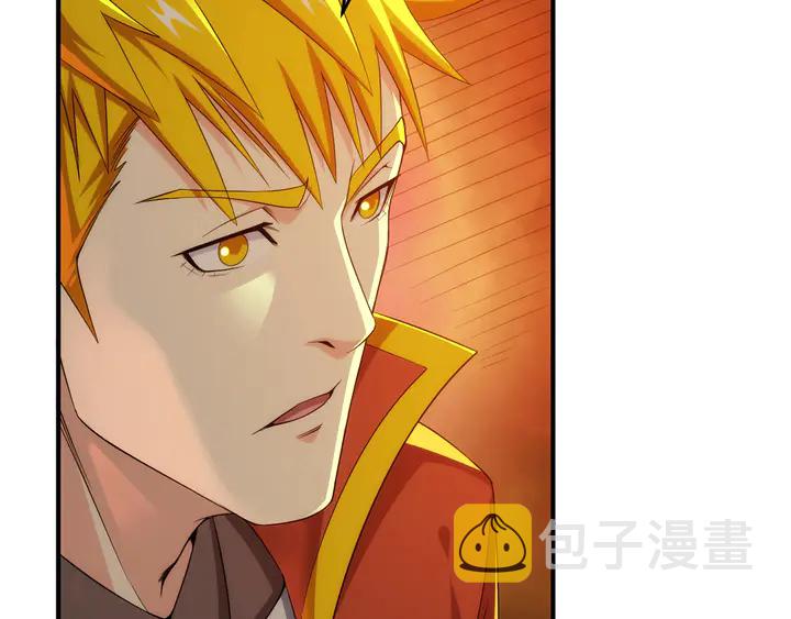 第203话 一夫当关，万夫莫开9