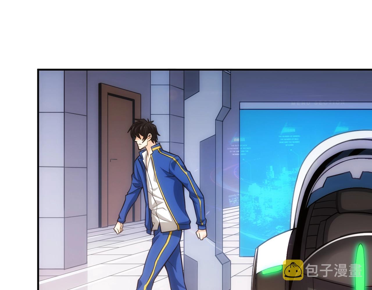 第84话 绑人？7