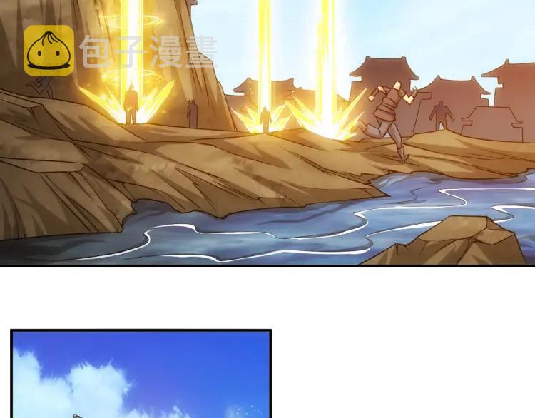 第52话 是你害我三弟？28
