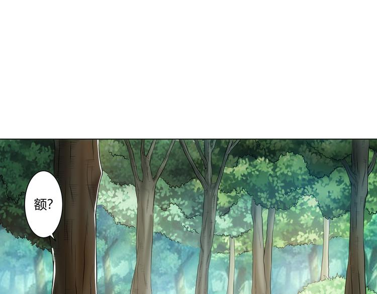 第10话 换装游戏9