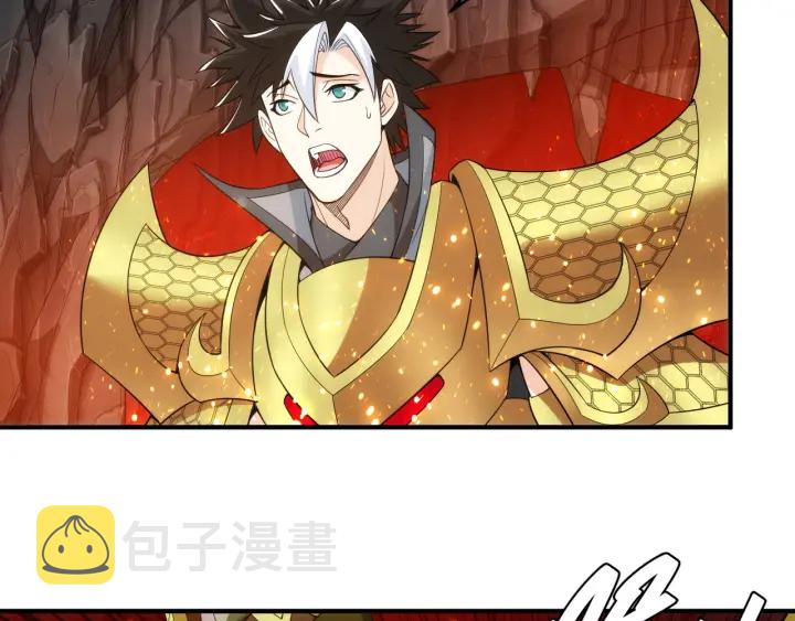 第233话 菜是原罪8