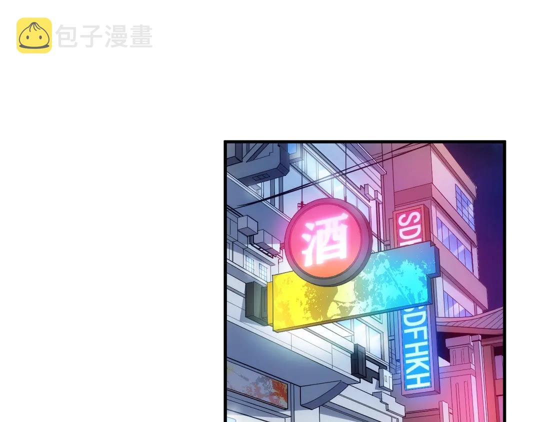 第193话 团结起来！4
