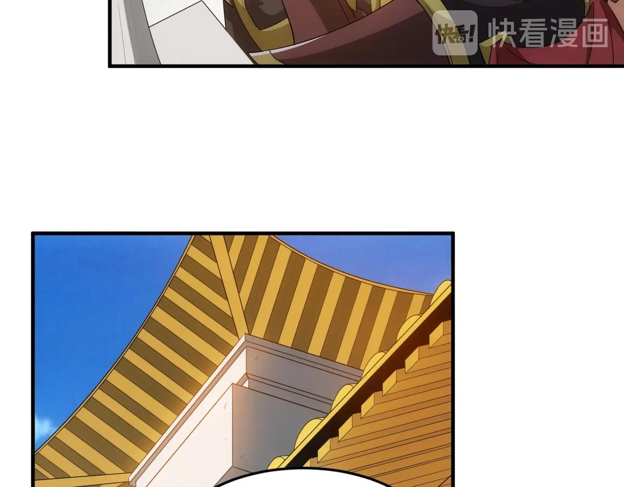 第121哈 爲啥要自己去呢？65