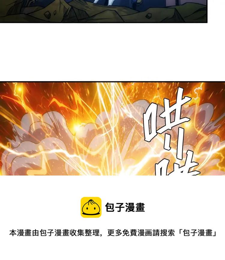第60话 长安之主48