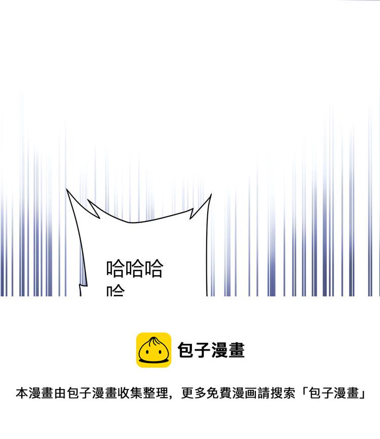 第12话 冲冠一怒10