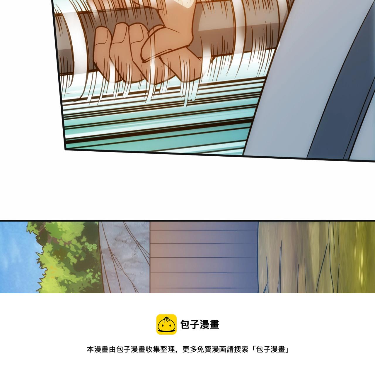 第80话 奇点妖人71