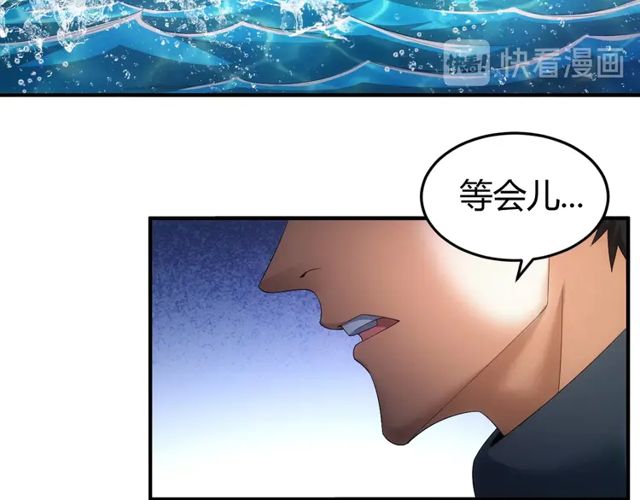 第156话 小老弟你擡起头！87
