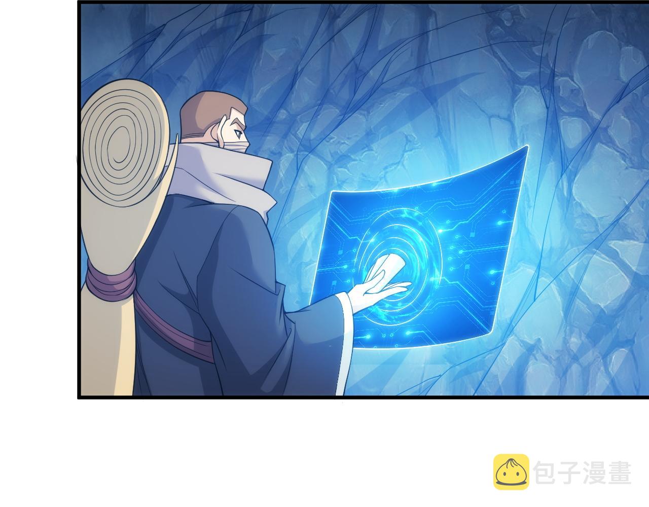 第277话 四鬼的信物64