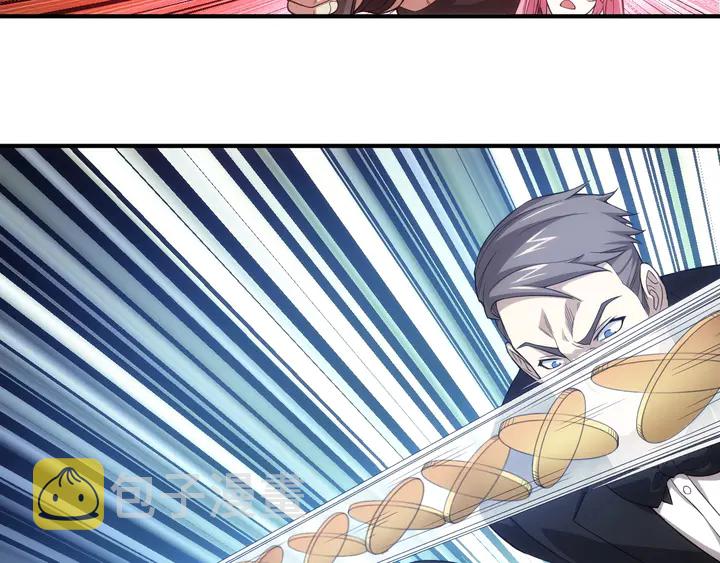 第176话 神装再临72