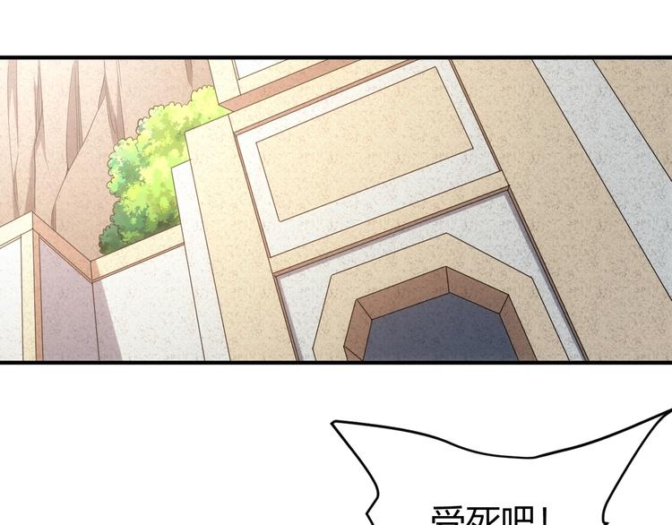 第182话 隐藏危机！67