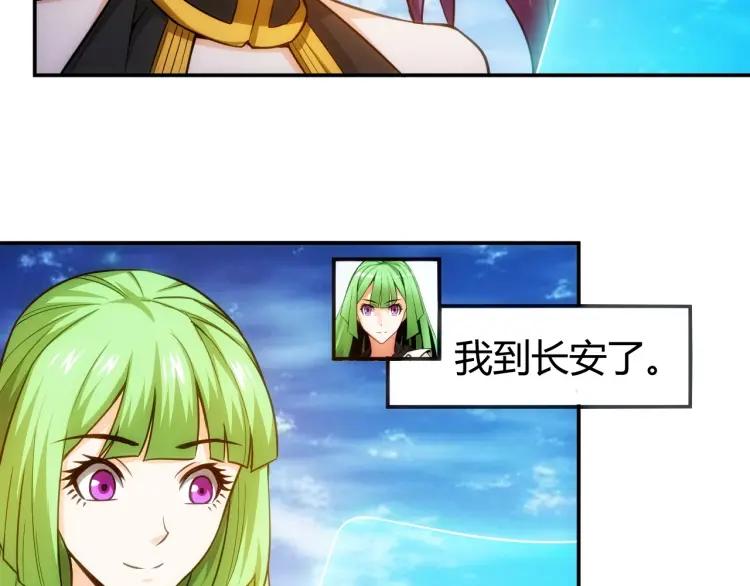 第64话 纪元三美32