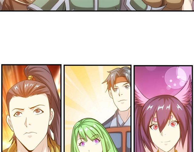 第150话 五龙魂53