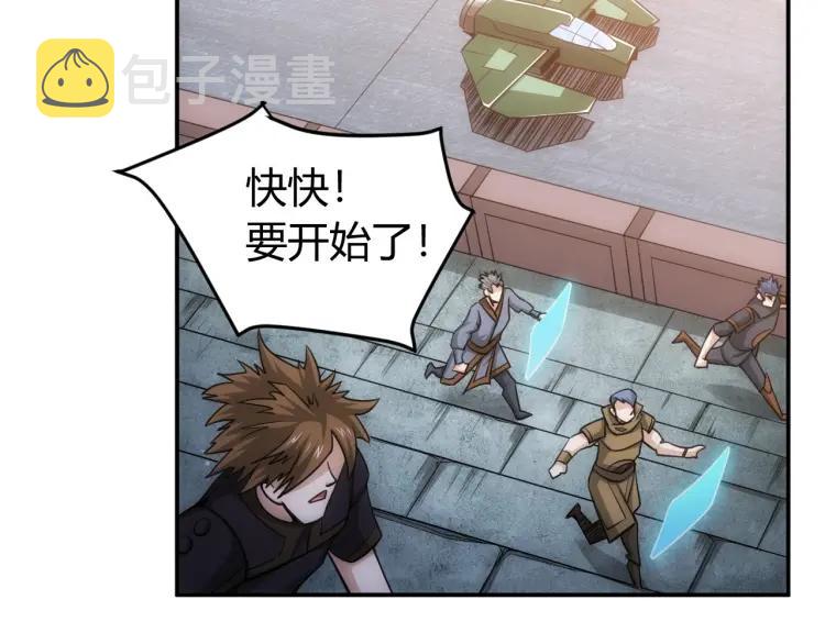 第68话 常有车手较高低74