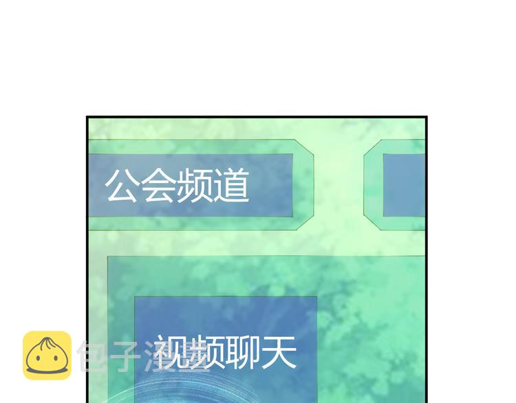 第16话 背後计划27