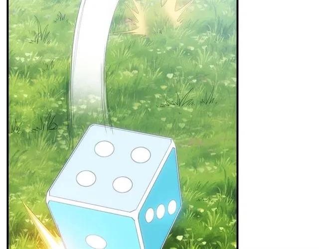 第111话 神壕大富翁！6