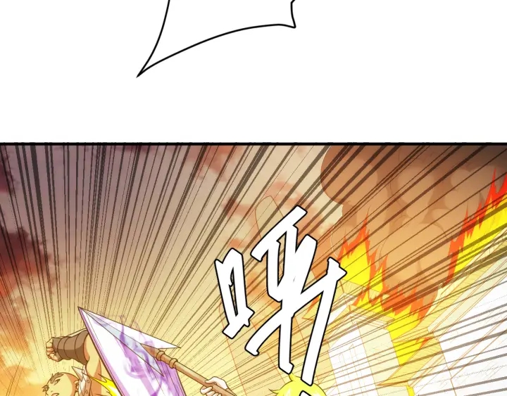 第228话 反目成仇76