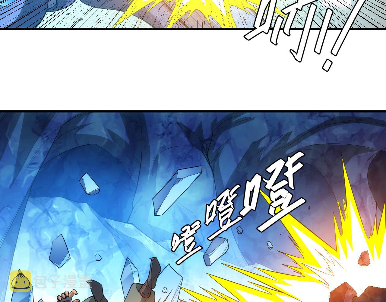第246话 破甲42