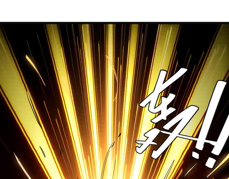 第42话 三位壮汉！45