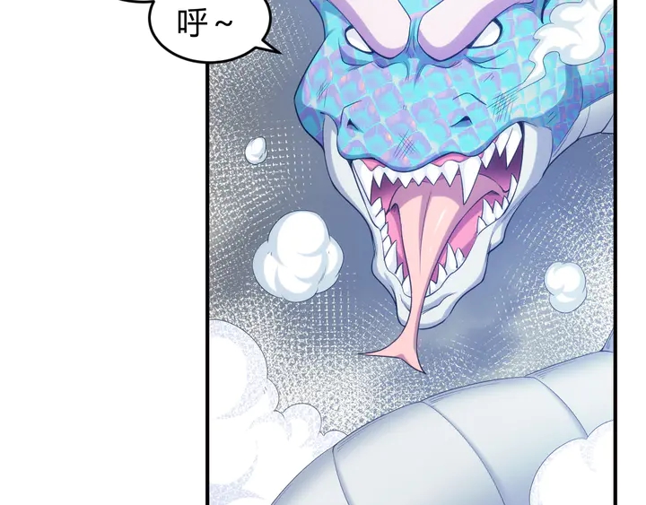 第223话 那个男人终於C了！75