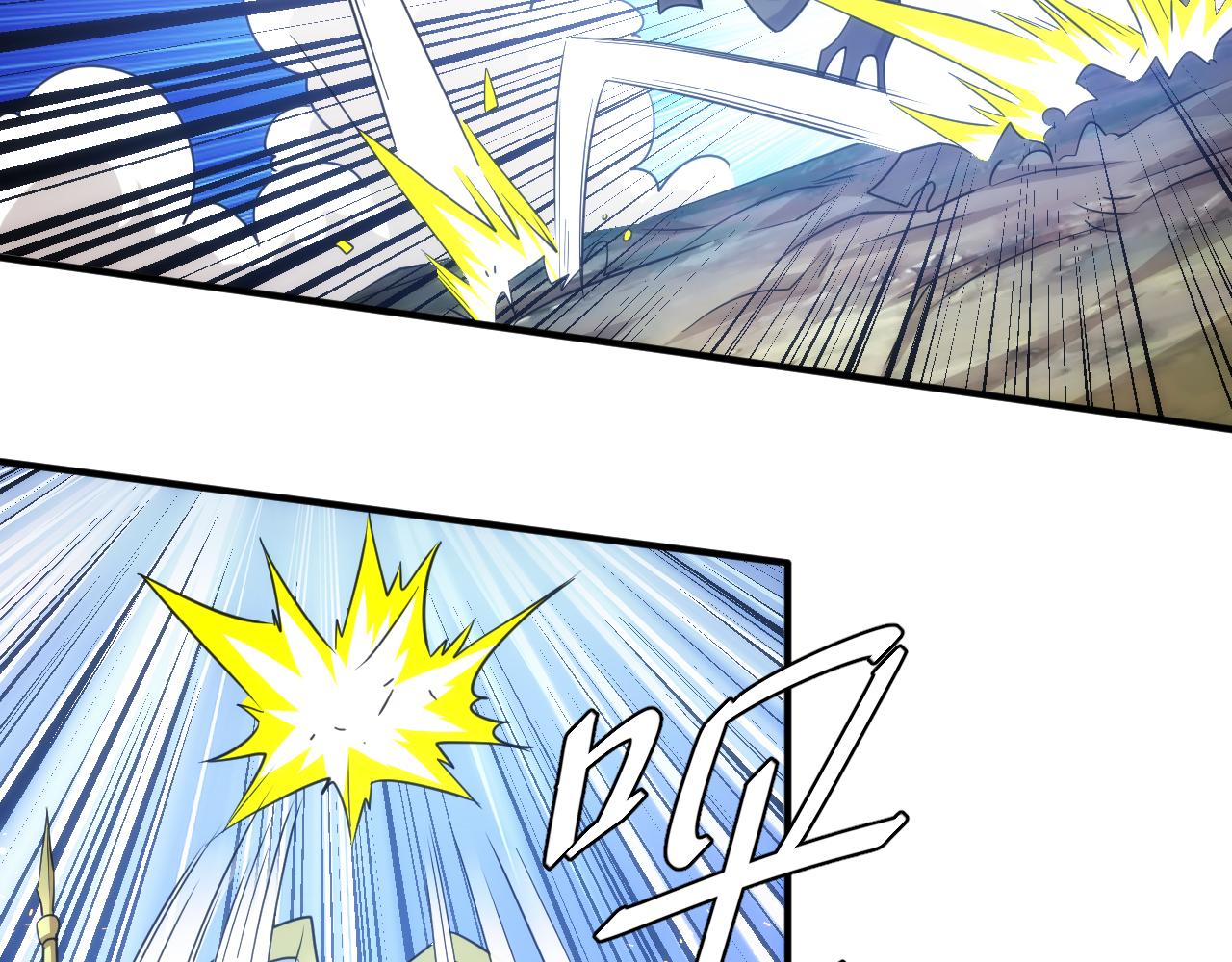 第304话 深紫际界！77