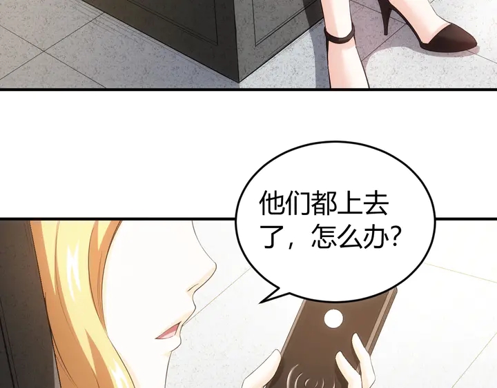 第163话 摩斯密码111